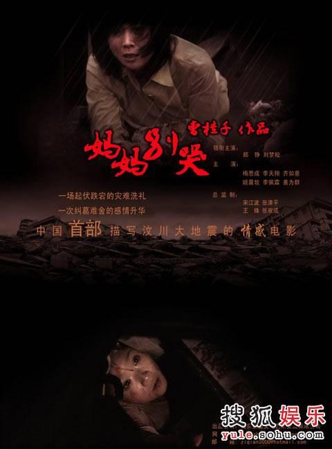 学历证书编号和学位证书编号一样吗
